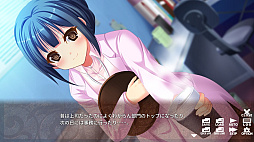 宿主ガードマン - Host Security Guard -