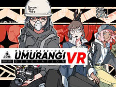 VR版「ウムランギジェネレーション」本日配信。終末が迫る世界でフォトグラファーとなって，さまざまな撮影ミッションに挑戦