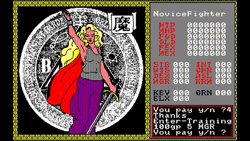 画像ギャラリー No.005のサムネイル画像 / 「ザナドゥ PC-8801mkIISR」,本日配信。PCゲームの歴史にその名を刻む不朽の名作がSwitchで甦る