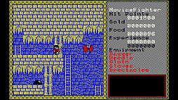 EGGコンソール ザナドゥ PC-8801mkIISR