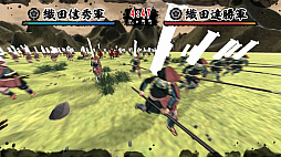 天下統一SSB