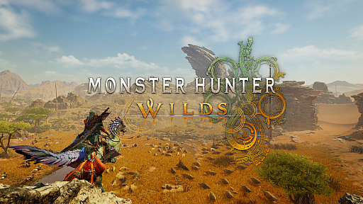 画像ギャラリー No.005のサムネイル画像 / 「MONSTER HUNTER WILDS」発表。PC/PS5/Xbox Series X|S向けに2025年発売
