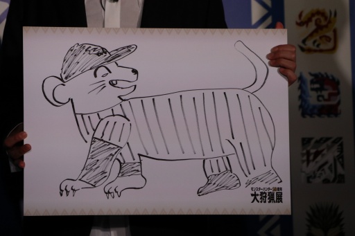 画像ギャラリー No.013のサムネイル画像 / 明日開幕「モンスターハンター20周年-大狩猟展-」発表会&内覧会レポート。歴代シリーズの武具とモンスターを堪能できる展示が盛りだくさん