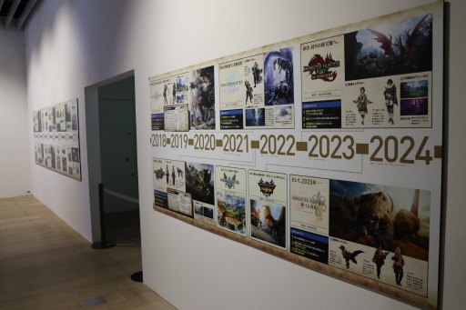 画像ギャラリー No.021のサムネイル画像 / 明日開幕「モンスターハンター20周年-大狩猟展-」発表会&内覧会レポート。歴代シリーズの武具とモンスターを堪能できる展示が盛りだくさん