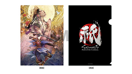 画像ギャラリー No.010のサムネイル画像 / 「モンスターハンターワイルズ」，TGS 2024ではドシャグマ討伐やストーリーを体験できる。カプコンの出展情報の詳細が明らかに