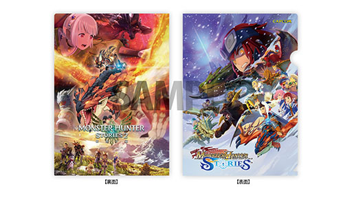 画像ギャラリー No.017のサムネイル画像 / 「モンスターハンターワイルズ」，TGS 2024ではドシャグマ討伐やストーリーを体験できる。カプコンの出展情報の詳細が明らかに