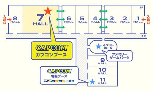 画像ギャラリー No.020のサムネイル画像 / 「モンスターハンターワイルズ」，TGS 2024ではドシャグマ討伐やストーリーを体験できる。カプコンの出展情報の詳細が明らかに