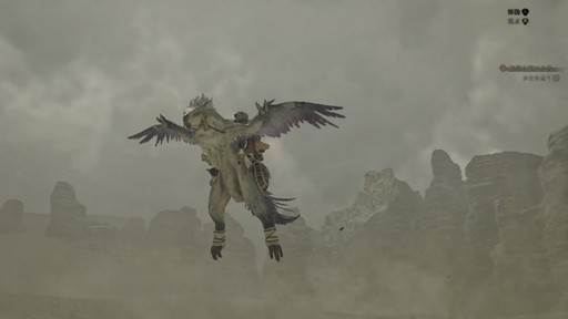 画像ギャラリー No.004のサムネイル画像 / 隔ての砂原に煌雷竜「レ・ダウ」を見た。「モンスターハンターワイルズ」試遊レポート［TGS2024］
