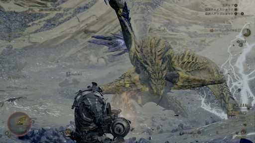 画像ギャラリー No.013のサムネイル画像 / 隔ての砂原に煌雷竜「レ・ダウ」を見た。「モンスターハンターワイルズ」試遊レポート［TGS2024］