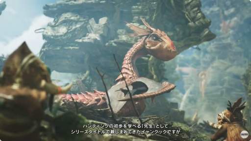 画像ギャラリー No.002のサムネイル画像 / イャンクックが遂に復活。「モンスターハンターワイルズ」の新たなトレイラーが公開に［TGS2024］