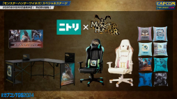 画像ギャラリー No.015のサムネイル画像 / ババコンガの復活が発表された「モンスターハンターワイルズ SPステージ」をレポート。美麗になっても攻撃の汚さは健在だ［TGS2024］