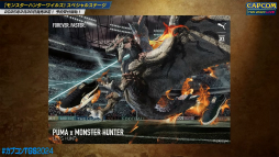 画像ギャラリー No.016のサムネイル画像 / ババコンガの復活が発表された「モンスターハンターワイルズ SPステージ」をレポート。美麗になっても攻撃の汚さは健在だ［TGS2024］