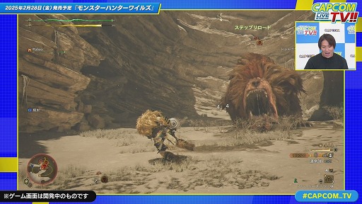 画像ギャラリー No.002のサムネイル画像 / 「モンスターハンターワイルズ」のマルチプレイに狩野英孝さんが挑戦。バラエティ番組「カプコンTV」11月25日放送回の情報を公開