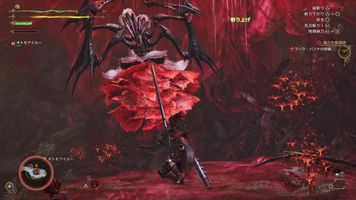 画像ギャラリー No.001のサムネイル画像 / 待望の「モンスターハンターワイルズ」リリース前に振り返る「モンハン」シリーズの20年。メインシリーズから派生作まで,お気に入りの作品は?