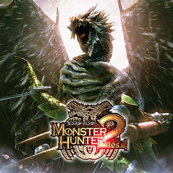 画像ギャラリー No.008のサムネイル画像 / 待望の「モンスターハンターワイルズ」リリース前に振り返る「モンハン」シリーズの20年。メインシリーズから派生作まで,お気に入りの作品は?