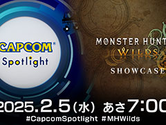 情報番組「モンスターハンターワイルズ ショーケース」＆「カプコンスポットライト」，2月5日7：00に配信。新作の最新映像などを公開予定