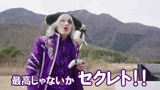 画像ギャラリー No.001のサムネイル画像 / 「モンスターハンターワイルズ」の新要素にゴー☆ジャスさんが現実世界で挑戦。映像企画の第2話「滑空!セクレト篇」が本日公開