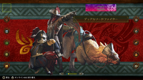 画像ギャラリー No.093のサムネイル画像 / ゴア・マガラの復活などが明かされた「モンスターハンターワイルズ」の新映像公開。2月7日に始まる第2回OBTではアルシュベルドに挑戦可能