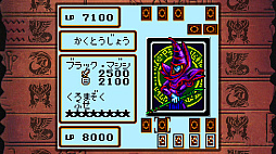 画像ギャラリー No.006のサムネイル画像 / 【今週のモチベ】「モンスターハンターワイルズ」や「クラシックダンジョンX3」が発売される 2025年2月24日〜3月2日