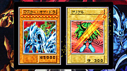 画像ギャラリー No.007のサムネイル画像 / 【今週のモチベ】「モンスターハンターワイルズ」や「クラシックダンジョンX3」が発売される 2025年2月24日〜3月2日