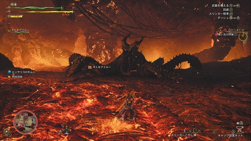 画像ギャラリー No.011のサムネイル画像 / ［プレイレポ］「モンスターハンターワイルズ」は遊びの幅が大きく広がった。美しくも厳しい大自然を舞台に，新たな狩猟生活が幕を開ける