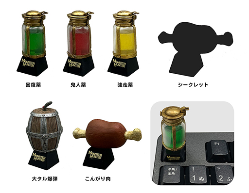 画像ギャラリー No.005のサムネイル画像 / 「モンハンワイルズ」「スト6」などカプコングッズ情報を公開。セクレトの羽ペンやジェマ愛用のぬいぐるみなど予約受付中