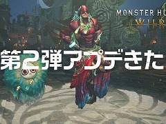 「モンスターハンターワイルズ」新作WebCMを本日公開。ラギアクルスに挑む様子を描いた映像など，全9本を配信