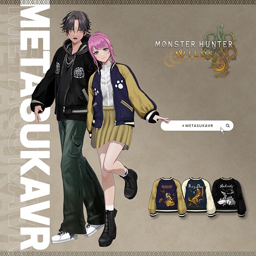 画像ギャラリー No.004のサムネイル画像 / アイルーやアルシュベルドのスカジャンデータなどを無料配布。「メタバースヨコスカ」,「モンスターハンターワイルズ」とのコラボを開始