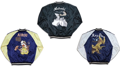 画像ギャラリー No.005のサムネイル画像 / アイルーやアルシュベルドのスカジャンデータなどを無料配布。「メタバースヨコスカ」,「モンスターハンターワイルズ」とのコラボを開始