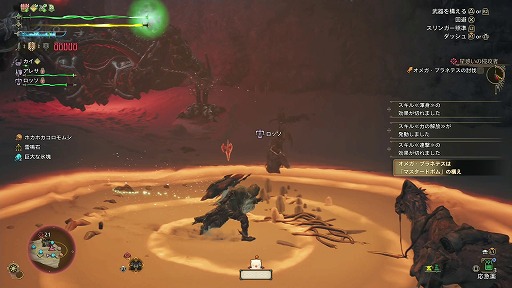 画像ギャラリー No.020のサムネイル画像 / 「モンスターハンター ワイルズ」，「FFXIV」コラボモンスター「オメガ・プラネテス」を試遊。敵視を取って戦う連携が重要に［TGS 2025］
