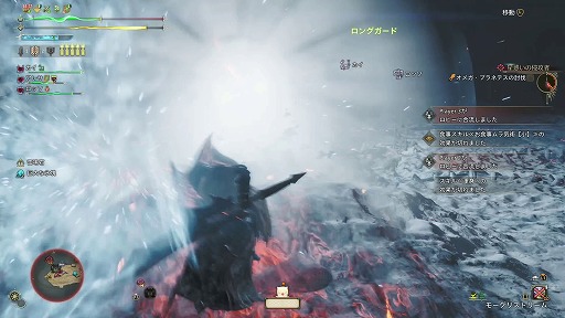 画像ギャラリー No.021のサムネイル画像 / 「モンスターハンター ワイルズ」，「FFXIV」コラボモンスター「オメガ・プラネテス」を試遊。敵視を取って戦う連携が重要に［TGS 2025］