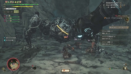 画像ギャラリー No.023のサムネイル画像 / 「モンスターハンター ワイルズ」，「FFXIV」コラボモンスター「オメガ・プラネテス」を試遊。敵視を取って戦う連携が重要に［TGS 2025］