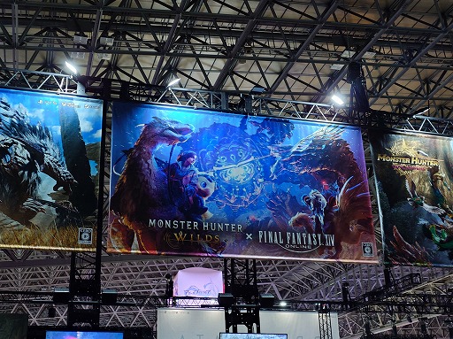 画像ギャラリー No.026のサムネイル画像 / 「モンスターハンター ワイルズ」，「FFXIV」コラボモンスター「オメガ・プラネテス」を試遊。敵視を取って戦う連携が重要に［TGS 2025］