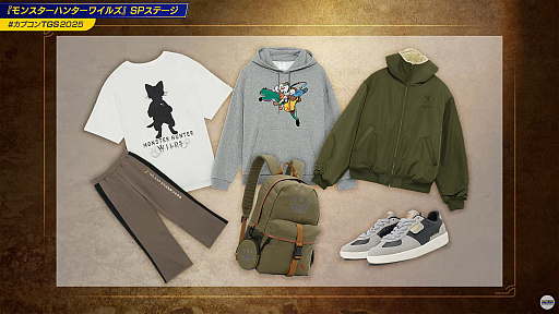 画像ギャラリー No.008のサムネイル画像 / 「モンハン ワイルズ」タイトルアップデート第3弾で「零式オメガ・プラネテス 検証戦」の実装が明らかに［TGS2025］