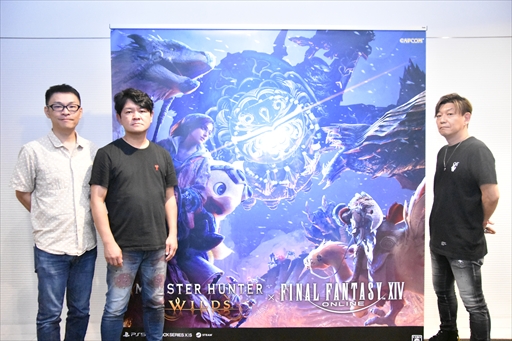 画像ギャラリー No.014のサムネイル画像 / 「モンスターハンター ワイルズ」×「ファイナルファンタジーXIV」メディア合同インタビュー。開催の経緯やその狙いについて聞いた［TGS2025］
