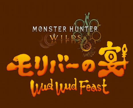 画像ギャラリー No.011のサムネイル画像 / 「モンハンワイルズ」×USJのコラボレストランが11月19日から期間限定でオープン。オトモ装備などを獲得できるARスタンプラリーも同時開催