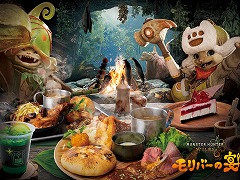「モンハンワイルズ」×USJのコラボレストランが11月19日から期間限定でオープン。オトモ装備などを獲得できるARスタンプラリーも同時開催