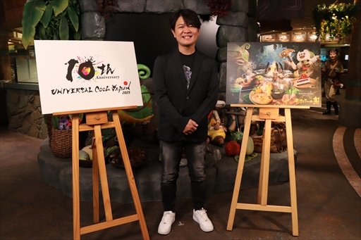 画像ギャラリー No.017のサムネイル画像 / USJ×「モンスターハンターワイルズ」コラボが期間限定で開催中。獣人族モリバーのアジトをモチーフにしたコラボレストランと，ARスタンプラリーを体験してきた