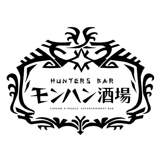 画像ギャラリー No.002のサムネイル画像 / オトモアイルーが料理を運ぶ!? モンハン酒場,専用の本体デコレーションとなった配膳ロボットを導入