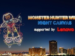 大阪の夜空にリオレウスが出現。「モンスターハンターワイルズ」のドローンショーが12月18日から大阪・ユニバーサル・ハーバーデッキで開催
