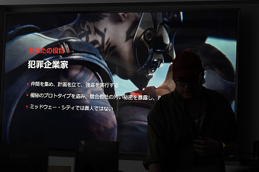 画像ギャラリー No.006のサムネイル画像 / 「GTFO」を手掛けた10 Chambersの新作Co-op型FPS「デン・オブ・ウルヴズ」で,ヤバめの脳神経ダイブ強盗を体験してきた
