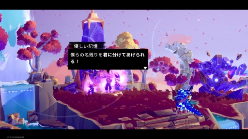 画像ギャラリー No.004のサムネイル画像 / ［プレイレポ］「Dead Cells」のデベロッパによる新作ローグライト「Windblown」，使い道は無限大な超速ダッシュを使いこなせ！
