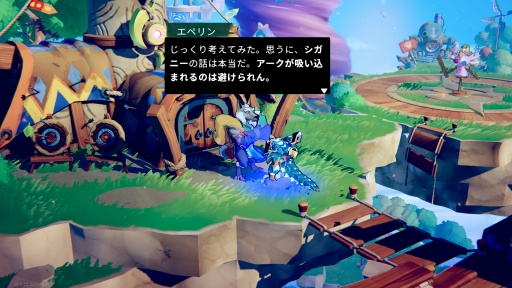 画像ギャラリー No.023のサムネイル画像 / ［プレイレポ］「Dead Cells」のデベロッパによる新作ローグライト「Windblown」，使い道は無限大な超速ダッシュを使いこなせ！