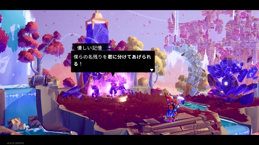 画像ギャラリー No.004のサムネイル画像 / 新作ローグライクアクション「Windblown」は,名作「Dead Cells」から何を継承し,何を新たに生み出すのか? アーリーアクセス版から探る