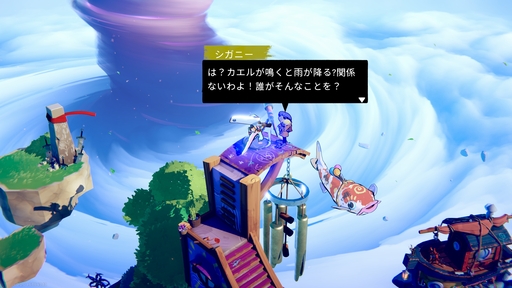 画像ギャラリー No.032のサムネイル画像 / 新作ローグライクアクション「Windblown」は,名作「Dead Cells」から何を継承し,何を新たに生み出すのか? アーリーアクセス版から探る