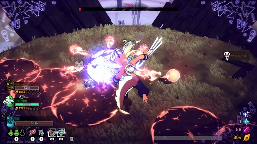画像ギャラリー No.041のサムネイル画像 / 新作ローグライクアクション「Windblown」は,名作「Dead Cells」から何を継承し,何を新たに生み出すのか? アーリーアクセス版から探る
