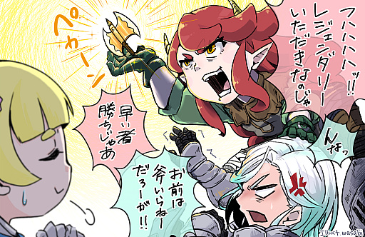 画像ギャラリー No.005のサムネイル画像 / コレ絶対好きなやつ。ソウルライクなハクスラARPG「ノー レスト フォー ザ ウィケッド」【放課後れびゅあーず!】