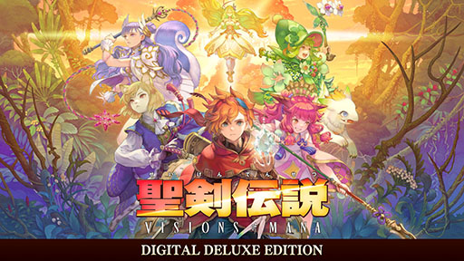画像ギャラリー No.050のサムネイル画像 / シリーズ最新作「聖剣伝説 VISIONS of MANA」,8月29日にPS5&PS4,Xbox Series X|S向けに発売決定