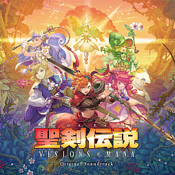 画像ギャラリー No.001のサムネイル画像 / 「聖剣伝説 VISIONS of MANA」オリジナル・サウンドトラック,9月11日発売決定。全100曲をCD5枚に収録