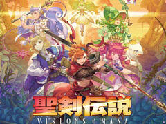 「聖剣伝説 VISIONS of MANA」オリジナル・サウンドトラック，9月11日発売決定。全100曲をCD5枚に収録